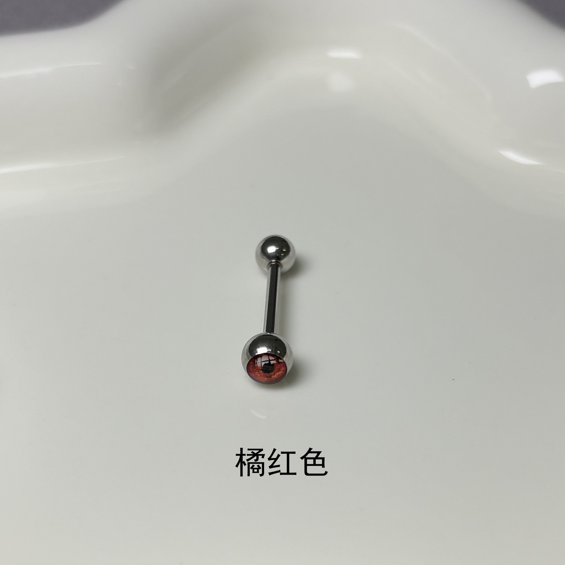 Silver pointed spike labret stud material detail