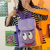 School bag, cartoon card, bag strap, children's backpack for kindergarten, Birthday gift
