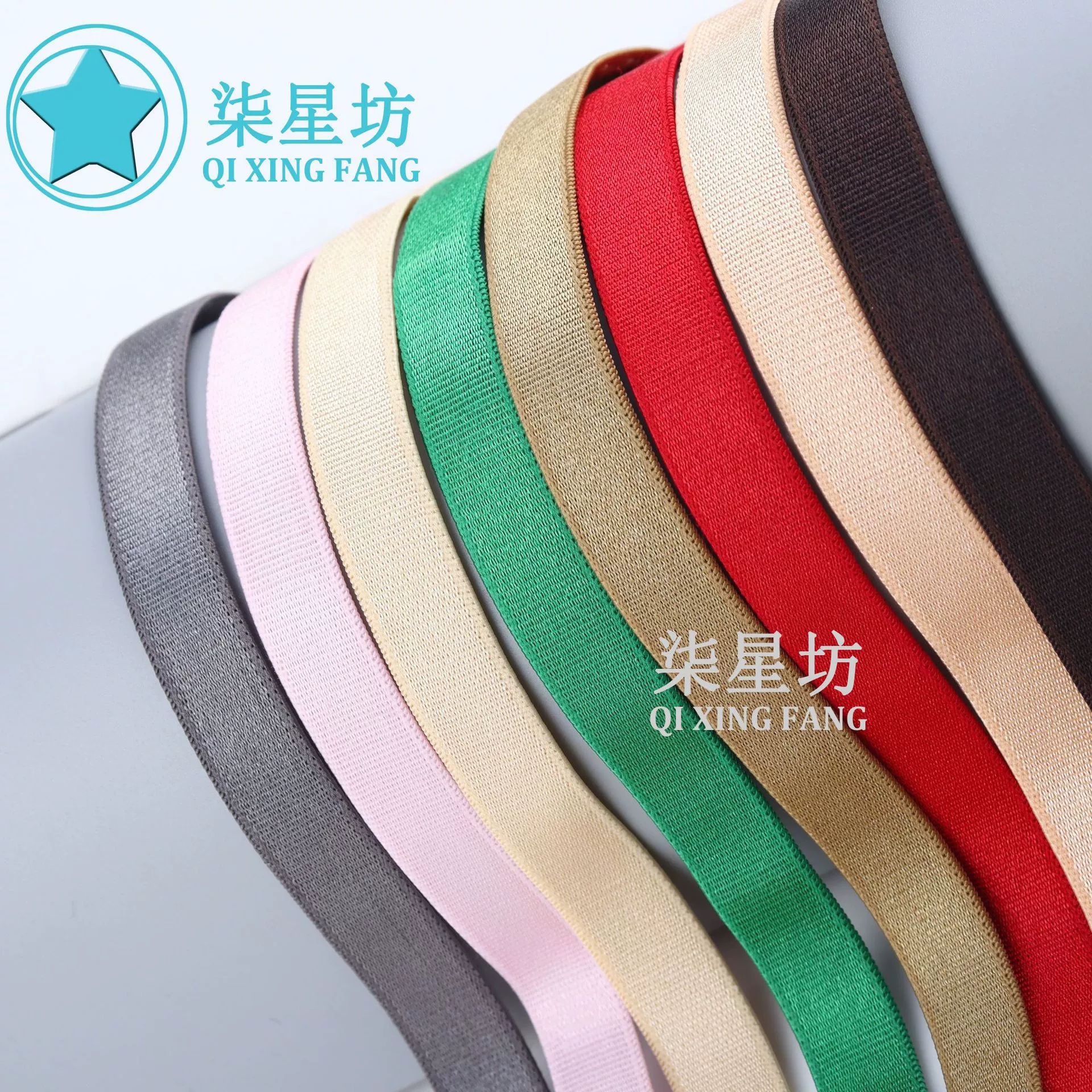 Цветные эластичные ленты завод полный размер 0.8-2.5CM полиэстер глянцевые нижнее белье бретелек бюстгальтер подтяжка