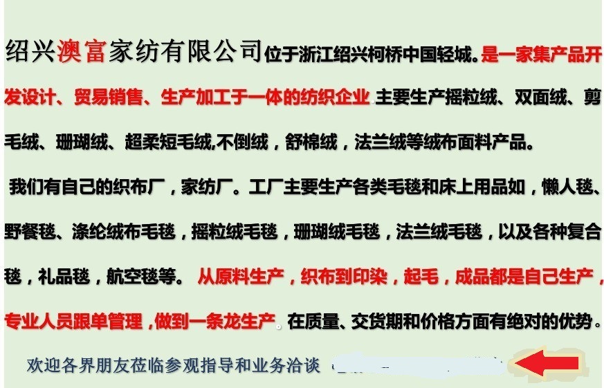 O1CN01qAHKCp27AkzaZxNNr_!!2546