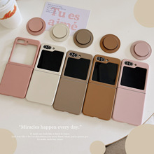 ���紿ɫ����galaxy zflip6/3/4�ֻ�������5���۵������״���֧��