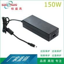 12V12.5A 늙C�R�_ PSE ������ PSE�m���� ���_˹ 150W �_�P�Դ