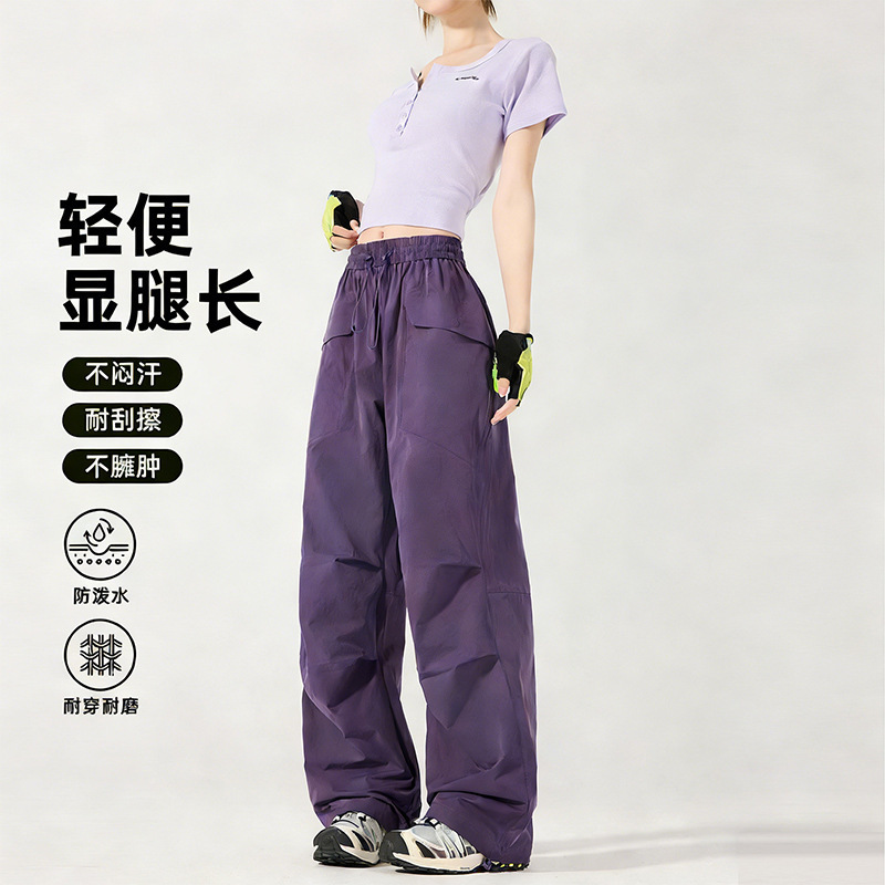JEEP-style women's spring waterproof and windproof hiking pants, quick-dry casual sportswear for petite individuals, men's pants