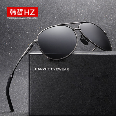 Cross border new pattern Sunglasses man Polarized sunglasses Color sunglasses 8013 day and night Dual use Polarizer