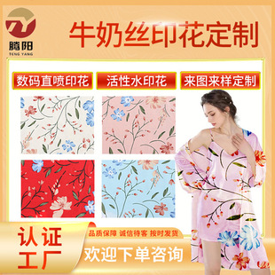 �����Ϗ����p��ĥëţ�̽zӡ���찱�����Ҿӷ�˯��T������