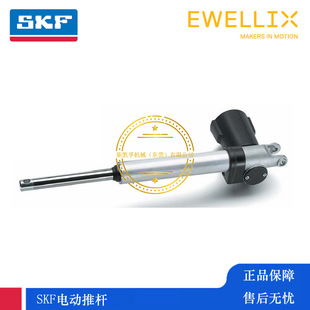 SKF늸�늄��ƗU EWELLIX 늄ӈ����� CATR33X100X1A1G1F/C24CT2