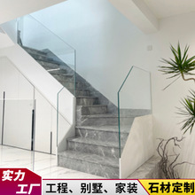 天然大理石楼梯踏步板材别墅复式酒店旋转台阶加工批发石材踢脚线