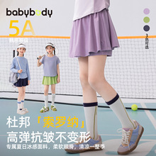 babybodyͯ�b�Ŀ�Ůͯ����ȹ2026�ļ��¿ͯ��ȹŮ��ͯ�ٴ�ȹ��