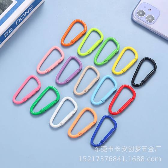 Supply No. 5 D-type baking varnish color mountaineering buckle aluminum alloy jewelry hanging buckle outdoor products headset accessories