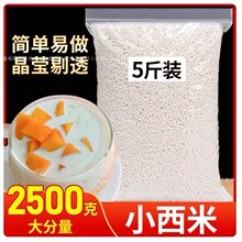 С���װ�����5���bҬ�{����¶ˮ�������̲�ˮ����ԭ����С�����]