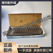 ���S�ߴ���612600012208���S��WP12/P10�H��WD615���Ͱl�әCWD618