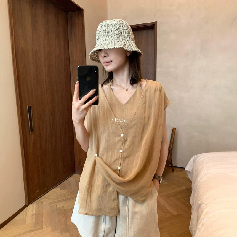 Hers One Spoonful of Sweetness Summer Simple Design Halter Vest + V-Neck Sleeveless Shirt Two-Piece Set for Women 80657
