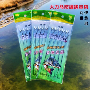 �����R���hួM �ֹ����ó�Ʒ���p�@���������ᴮ�h ����~�h���l