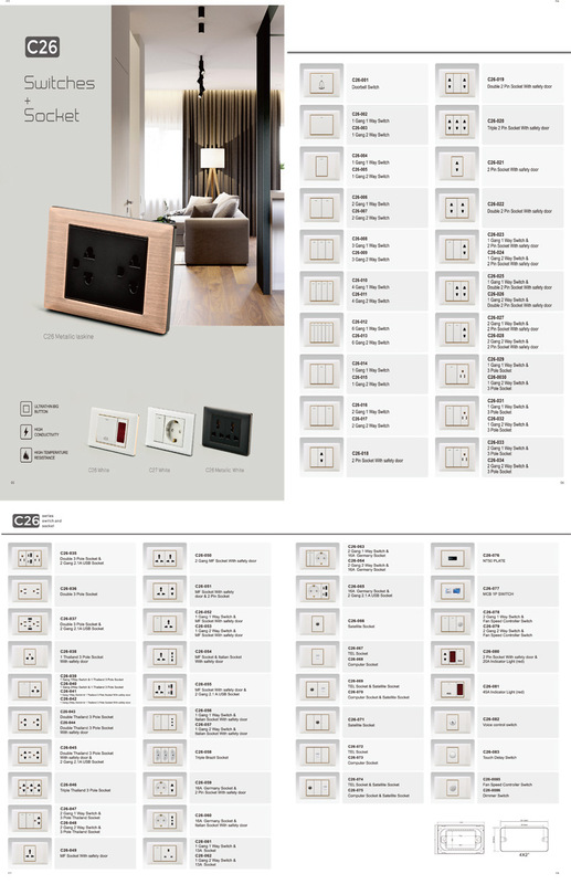 不鏽鋼拉絲美標開關插座