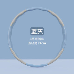現物メーカー直供フラップリングはスポンジ泡綿フラップリングを取り外してプラスチックフラップリングをつなぎ合わせて多色で選択できる
