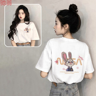 C3M2025�¿��ɫ���޶���T��Ů�ļ�����