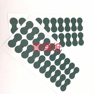 늳��������^���|ƬţƤ���t䓽^���|Ƭ�t�V�^���|Ȧ�����^���|Ƭ