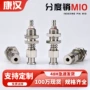 伸缩自锁螺纹复位分度销