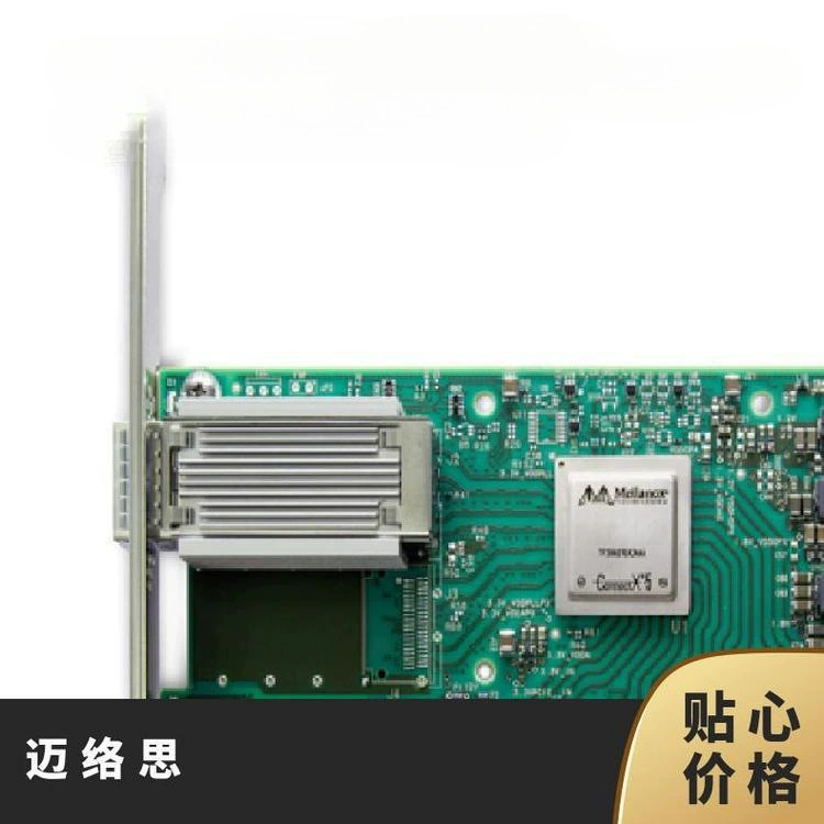 mellanox Сетевая карта Mellanox MCX353A-FCBT 56G с одним портом, совместимая с Ethernet 40G