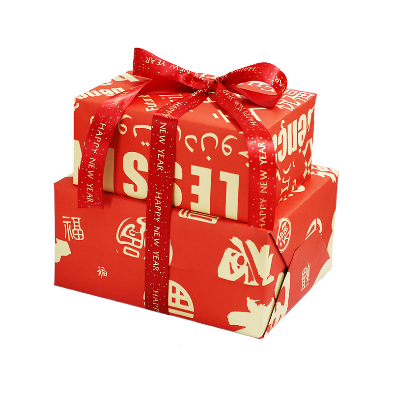 Cumpleaños de alto valor, día de San Valentín, regalo de Año Nuevo, caja de regalo, accesorios de embalaje DIY, cinta, cinta de Año Nuevo