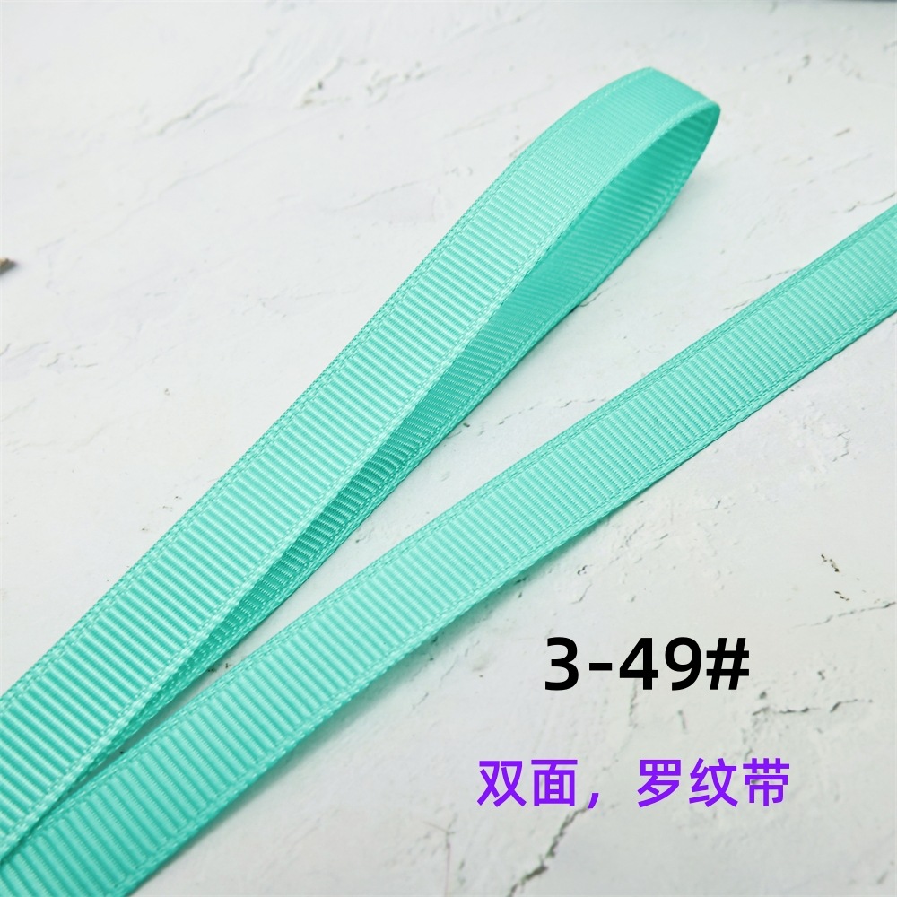 DO7A7964