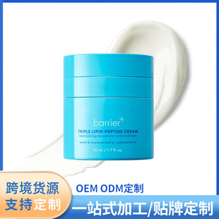 �羳�澏���o�沿����˪Face Moisturizer�������o����֬�|����˪