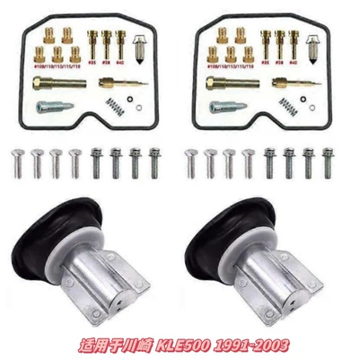 Manufacturer Yamaha Grizzly125, Motorcycle engine and accessories - 005