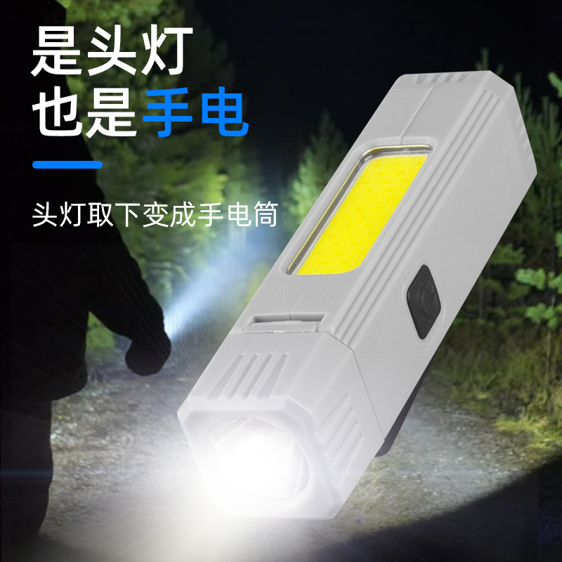 Transfronteriza deportes al aire libre sombrero clip de luz Tipo-C carga rápida brillante impermeable succión magnética faro trabajo FARO ajustable