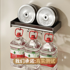 Balcony Laundry Pool Washing Machine Shelf Wall-Mounted without Drilling Living Room Bedroom Space-Saving Home Storage Rack