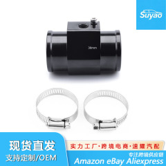 Amazonクロスボーダー専用自動車改造水温計三方センサー水温計部品自動車改造部品