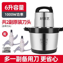 �ÏNˇ�g��C����늄Ӳ��W�Cȫ�ԄӶ๦������g�W�oʳ�C����C