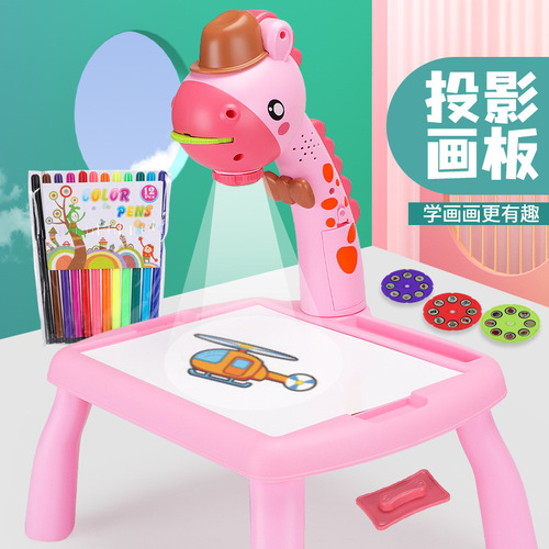 Cross-border projection drawing board graffiti board baby fun multifunctional dream drawing board learning table educational toy dropshipping