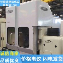 供应来森豪尔二手数控蜗杆磨齿机RZ 820