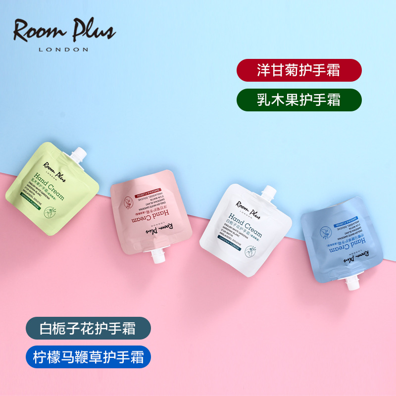 Roomplus隆帕斯栀子花洋甘菊马鞭草乳木果保湿滋润护手霜官方正品