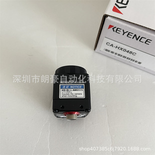 KEENSE CA-HX048C CA-HS035MH CA-HS200C/HS200M Vision System Color Camera