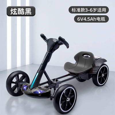 Control, Foldable Kart for Boys and – Qatlanan elektrik velosipedlər - black-standard-small-battery-seat-adjustment