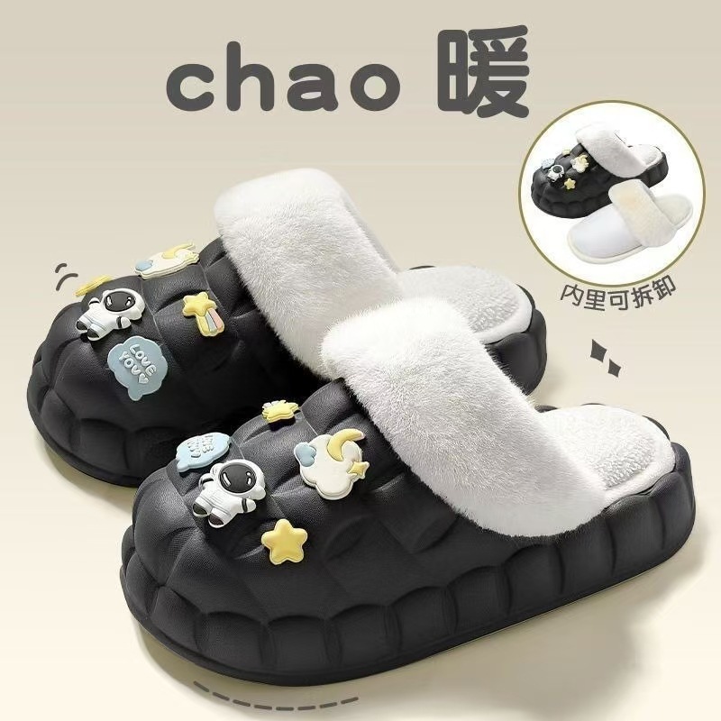 Nuevas zapatillas de fondo grueso de algodón de invierno, la Sra. INS lleva zapatillas de algodón impermeables desmontables y lavables fuera, PISA zapatillas de algodón con sensación de mierda.