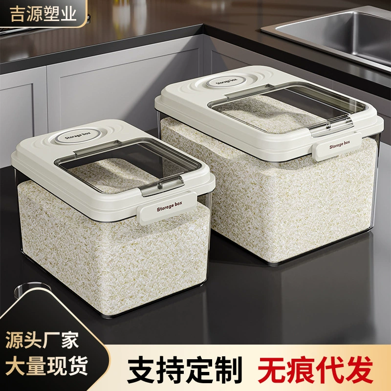 Бочки с рисом бытовые, защищенные от насекомых, влагостойкие, герметичные банки для рисовых цилиндров, коробка для хранения риса, коробка для рисовой муки, контейнер для хранения пищевых продуктов