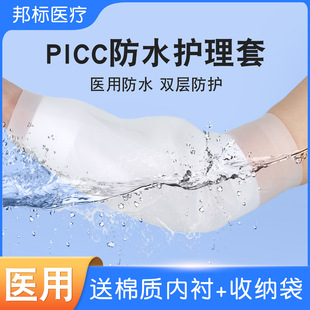 piccϴ�豣�o���ù��ϱۻ����ֱ�plcc�����o�}ᘷ�ˮ�����o�����