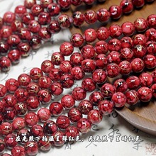 10mm������z����A���h������ɢ����diy�ֹ������ִ��朲���