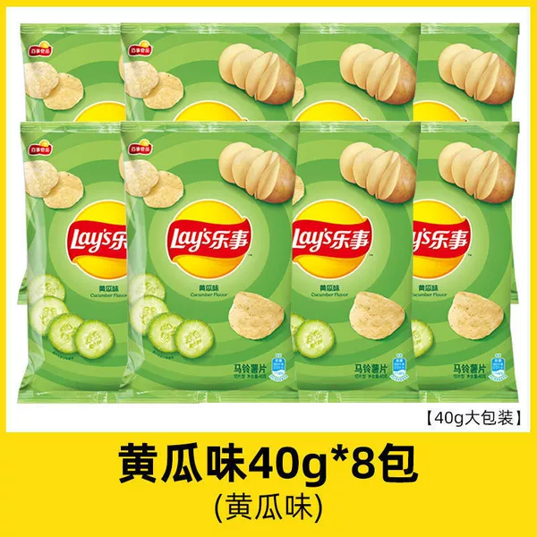 [40克乐事薯片黄瓜味*8包*]