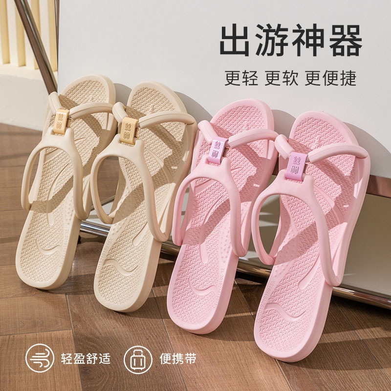 Foldable Travel Disposable Slippers, Portable Non-Slip Beach Slippers for Women, Suitable for Business Trips and Hotel Use, Can Be Used for Bathing