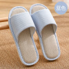 Summer slippers, non-slip breathable footwear indoor, wholesale