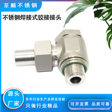 304P24Fܷ⺸ʽqӹܽ^1CH9 4188 { Dֱ