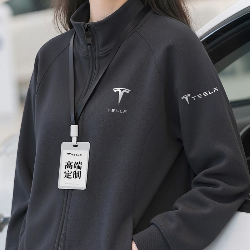 High-End New Oxygen Cotton Stand-Up Collar Zipper Sweatshirt Custom Workwear for 4S Stores and Corporate Groups, Autumn and Winter Workwear with Logo Printing