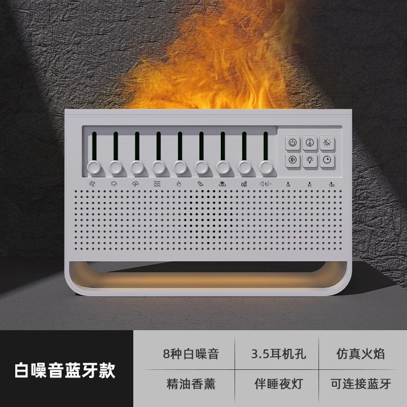 C221 pista de audio deslizante ruido blanco Bluetooth (versión china para uso doméstico)