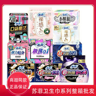 �K���l���폗�����ó���˯���Lҹ�����Sϵ�����ᰲ��ѝ�������l
