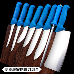 陽江工場特価スポット中東屠殺刀専門屠殺牛羊肉聯工場屠殺夫専用刃物セット