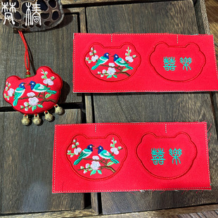 ���󴻡��̽�ϲ�o�����Ƭ����diy��ϲ�oü���������﹝�����Ƭ