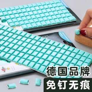 Faberg Clay Nail-free Blue and White Adhesive Adhesive Clay Photo Wall Glue Frame Seamless Poster Glue Adhesive Strong